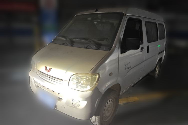 Used Wuling Zhiguang 2020 1.2L Practical Model China VI LSI