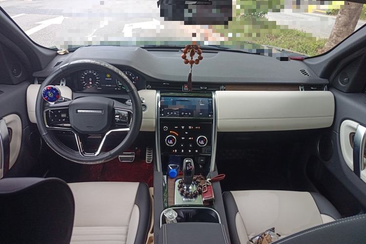 Used Land Rover Discovery Sport New Energy 2023 1.5T P300e Plug-in Hybrid Electric Version Center Console