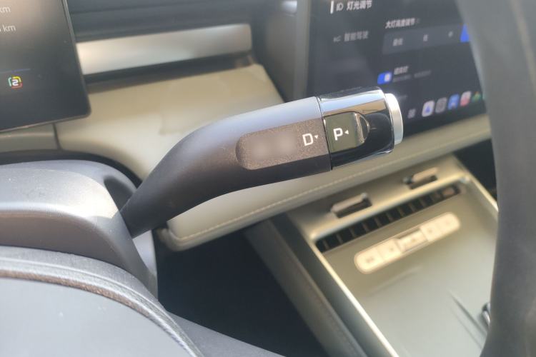 Used Roewe D6 2025 520km Smart Enjoyment Version