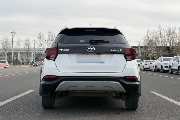 Used Toyota YARiS L Zhi Xuan 2021 X-Trail 1.5L CVT Leading Edition