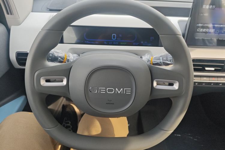 Used Geely Galaxy Panda 2024 Panda Mini 200km Endurance Bear
