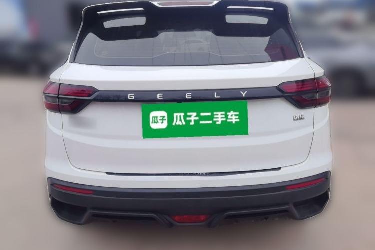 Used Geely Auto Coolray 2024 1.5T DCT Longteng Edition