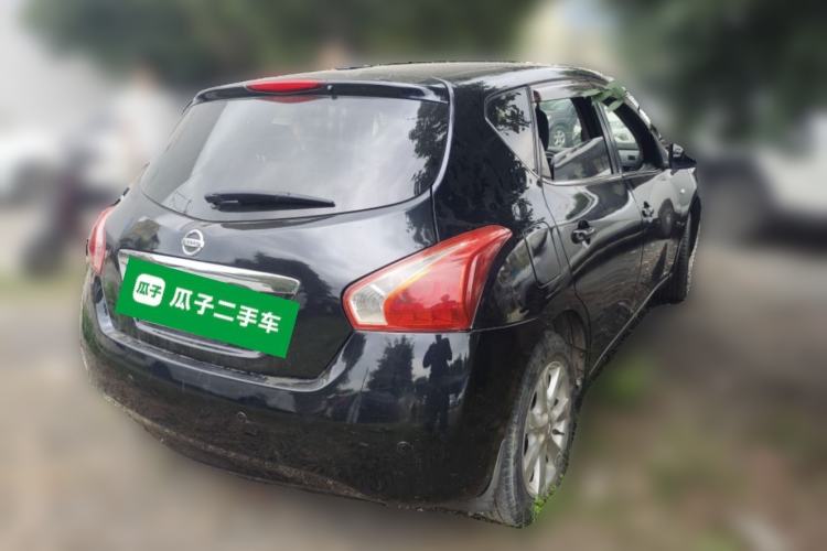 Used Nissan Tiida 2011 1.6L CVT Comfort Model
