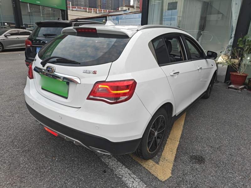 Used Geely Auto Emgrand 2017 Hatchback RS Million Edition 1.5L CVT Upward Version — 6