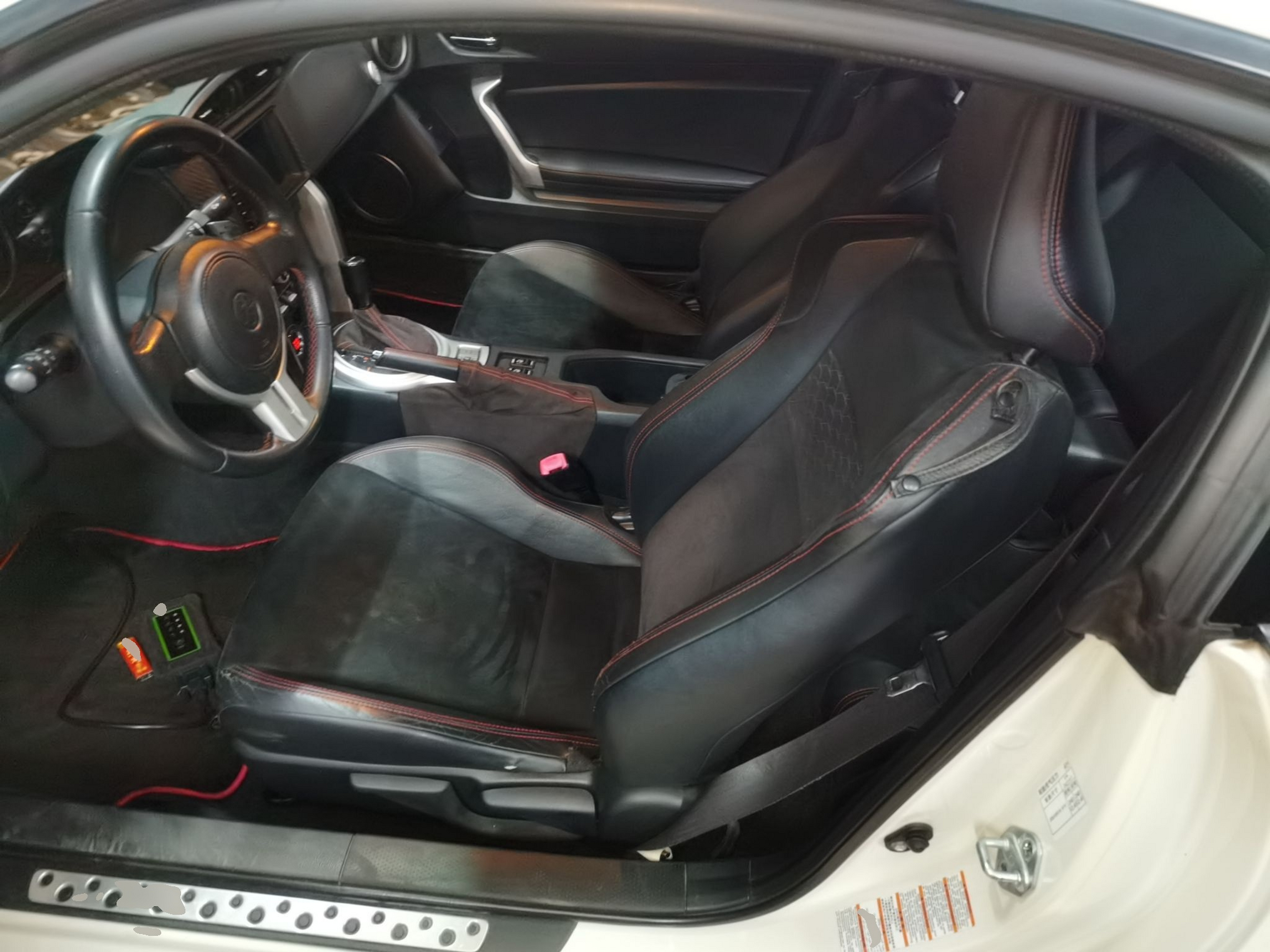 Front Interior