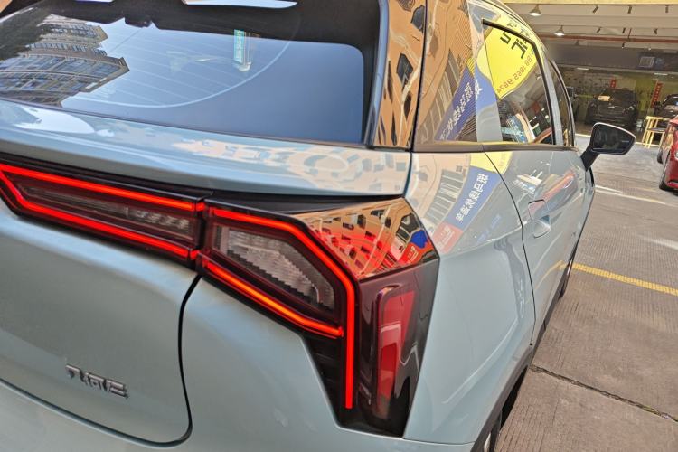 Used Geometry E Firefly 2024 301km Starlight