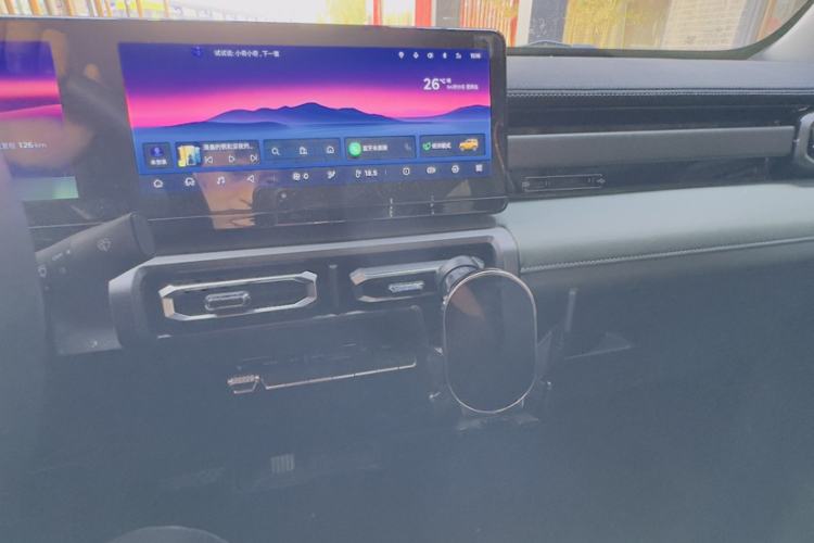 Used Baojun Spark 2023 Flagship Edition Audio And AC Panel