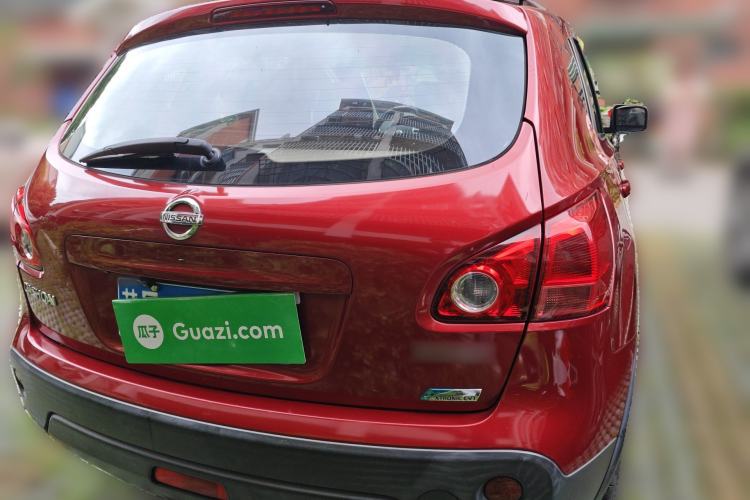 Used Nissan Qashqai 2015 2.0 XV Coolray CVT 2WD Rear