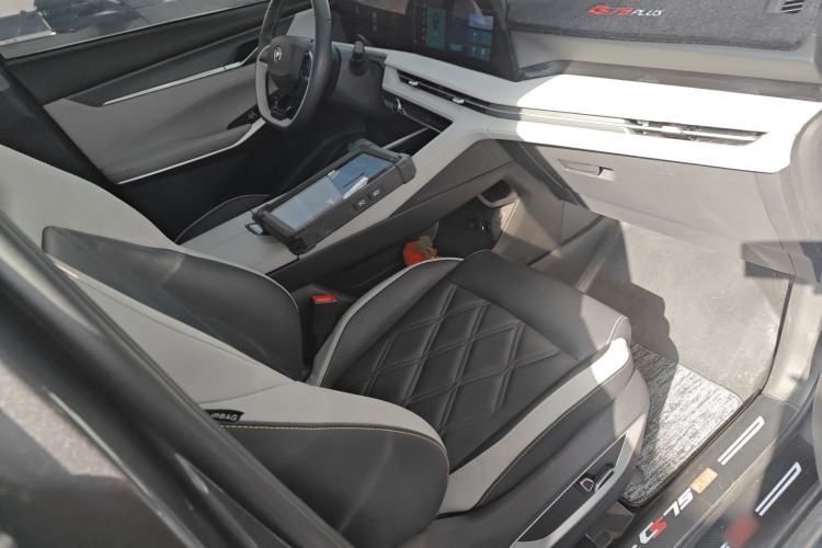 Used Changan CS75 PLUS 2023 3rd Generation 1.5T Automatic Prestige Model