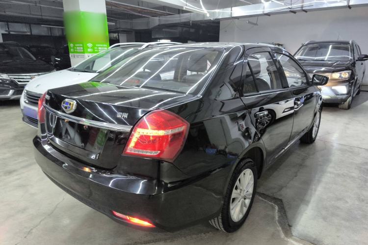 Used Geely Auto Diamond 2016 1.5L Manual Entry-Level Trim