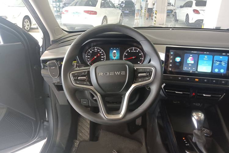 Used Roewe i5 2021 1.5L CVT Platinum Edition