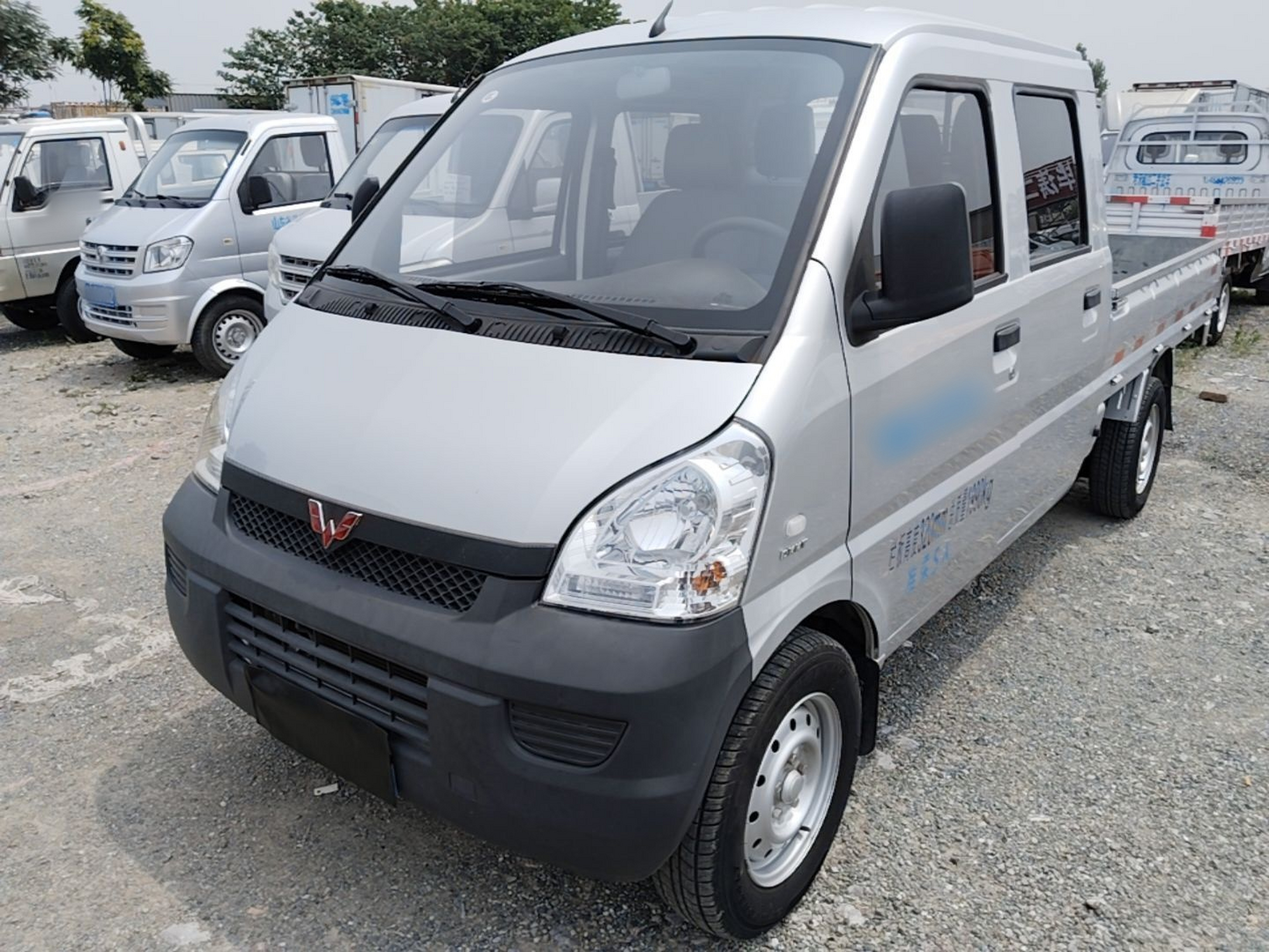 Sottocarro anteriore