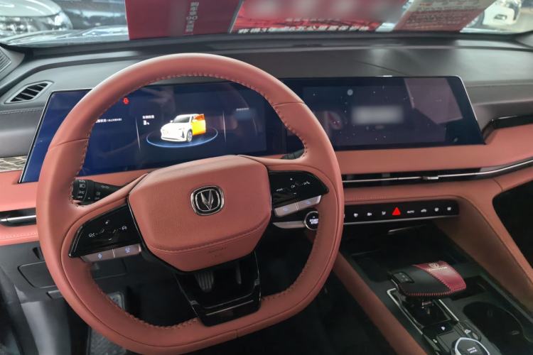 Used CHANGAN CS75 PLUS 2023 3rd Generation 1.5T Automatic Prestige Model