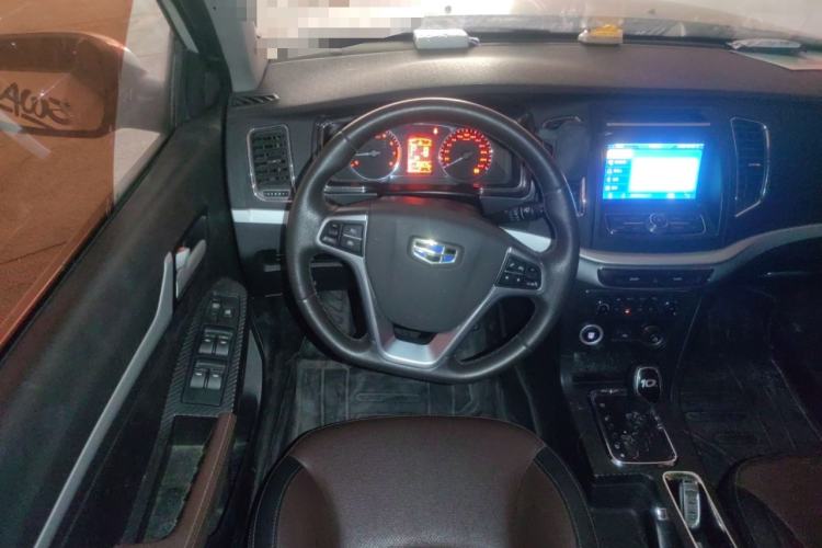 Used Geely Auto Vision 2017 1.5L Automatic Happiness Edition
