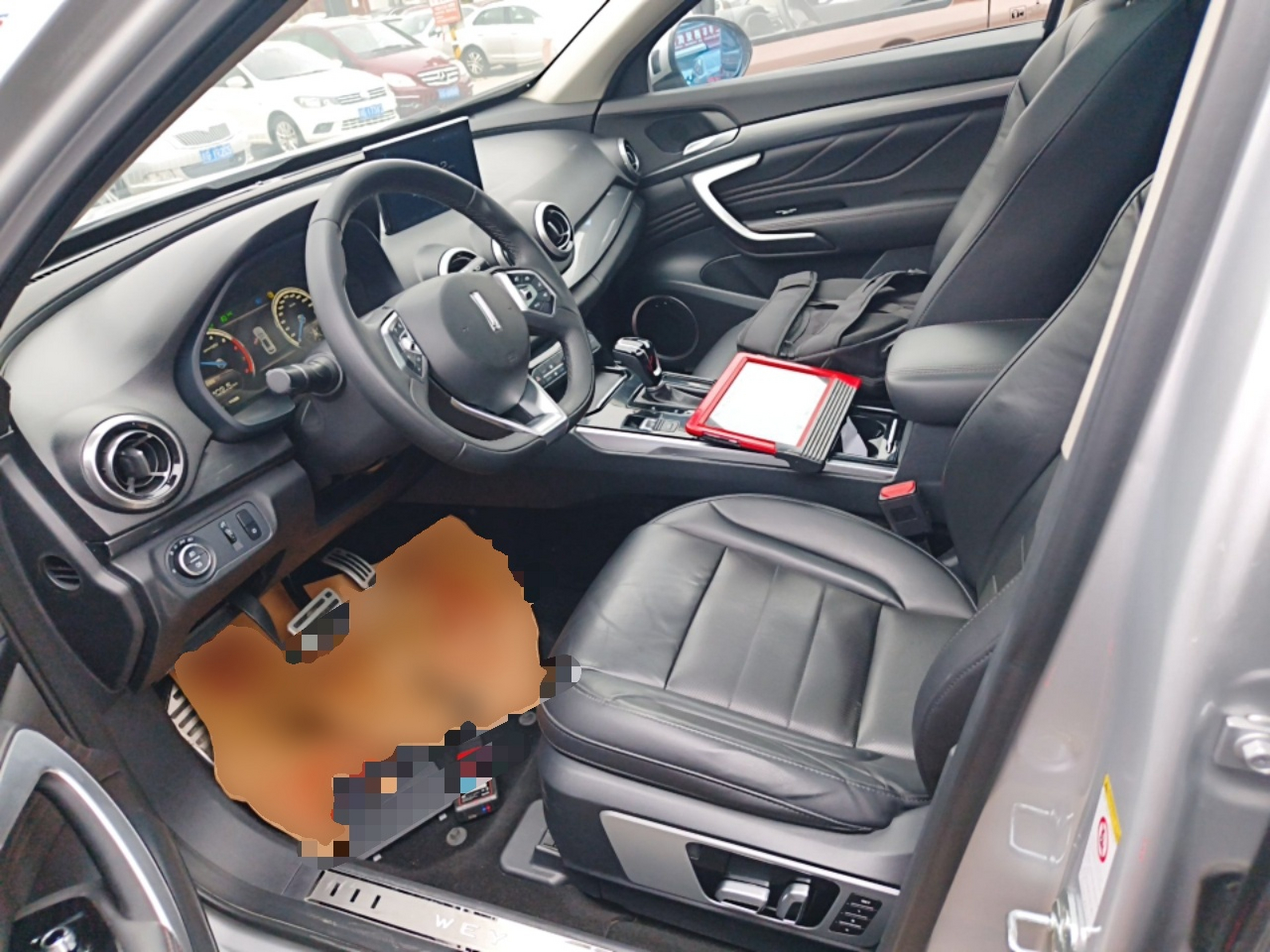 Avant de la voiture