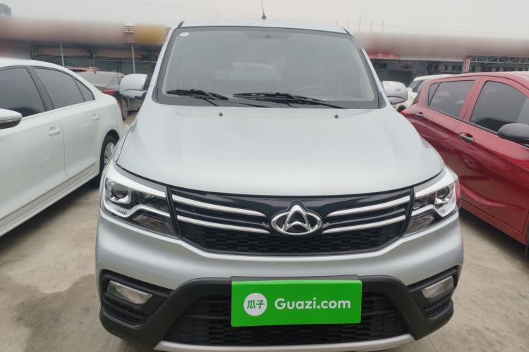 Used CHANGAN KAICHENG Ounuo S 2021 1.5L Ono S Smart Edition Dual-Steaming Air-Conditioned Bus JL473QG Front