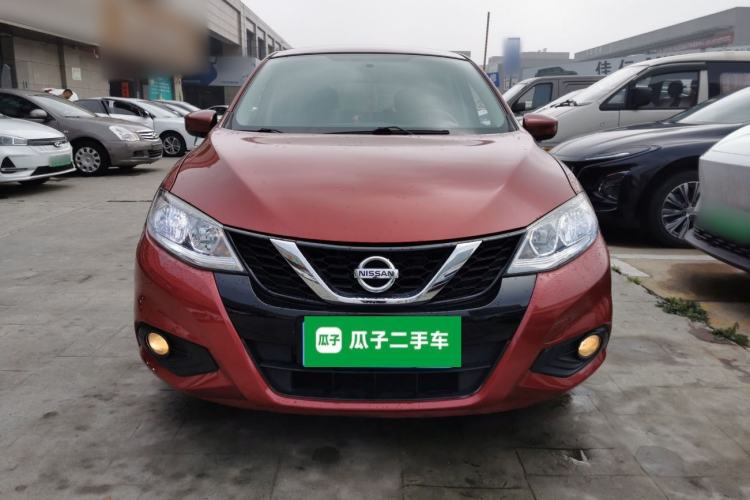 Used Nissan Tiida 2020 1.6L CVT Cool Edition Front