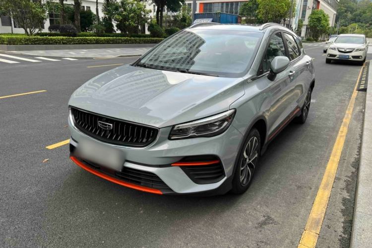 Used Geely Auto Emgrand S 2022 1.4T CVT Crossover Player Edition