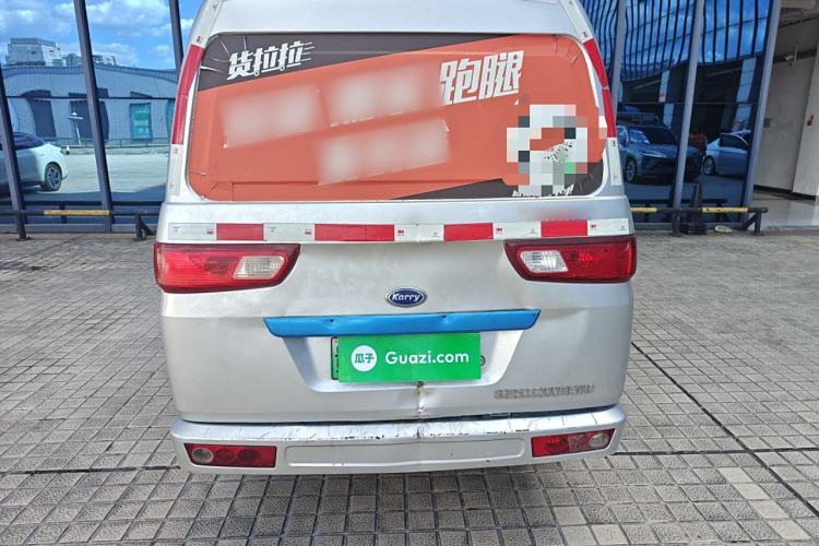 Used Karry Youyou EV 2019 Revised Version Comfortable Type SQR5032