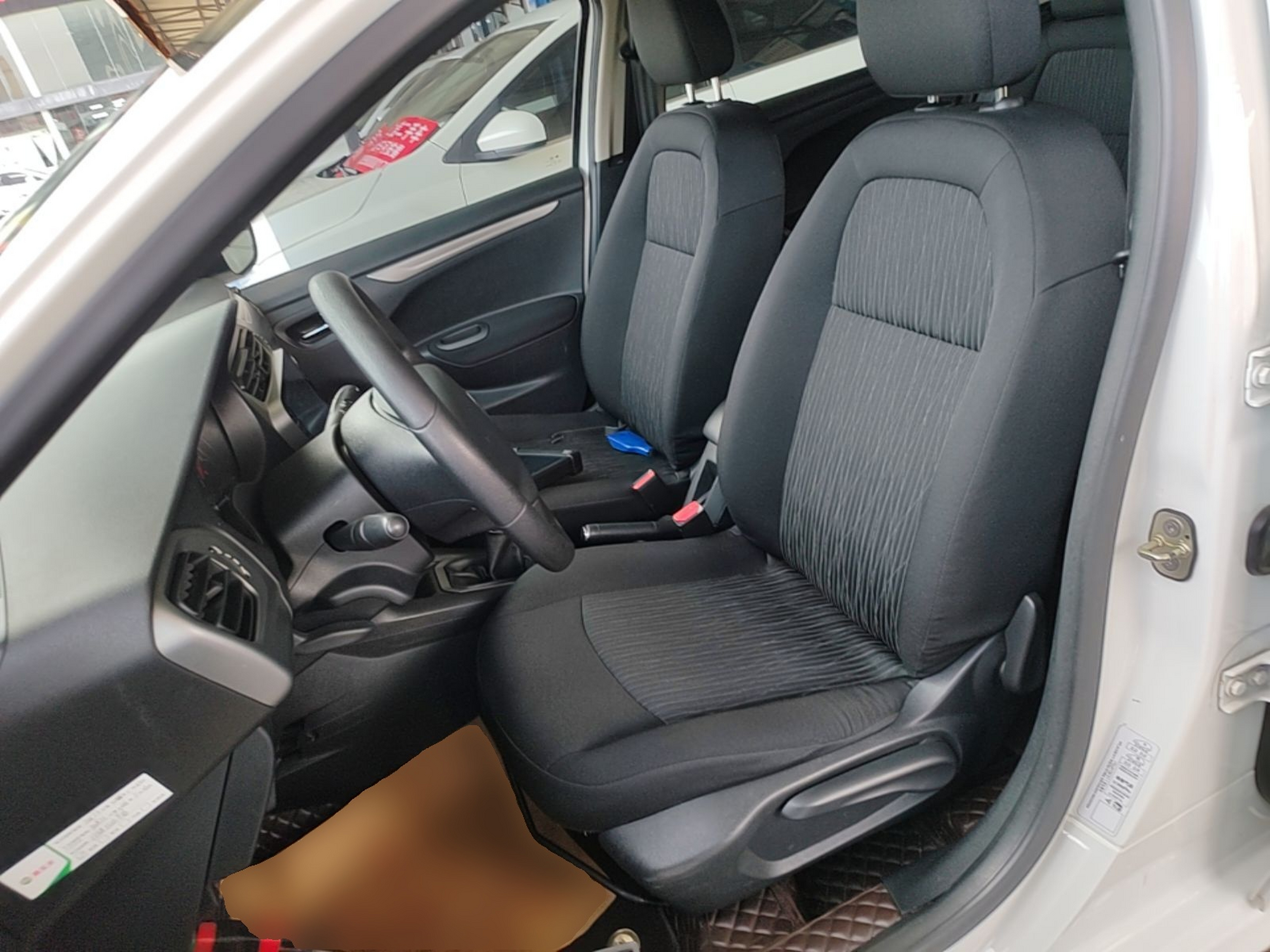 Front Interior