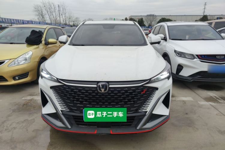 Used Changan X5 PLUS 2024 1.5T DCT Excellence Edition