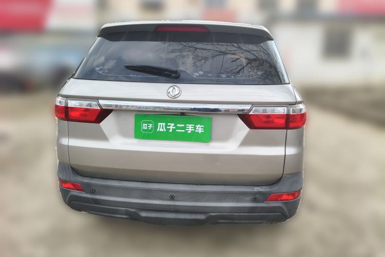 Used Dongfeng Fengon S560 2019 1.8L Manual Urban Model
