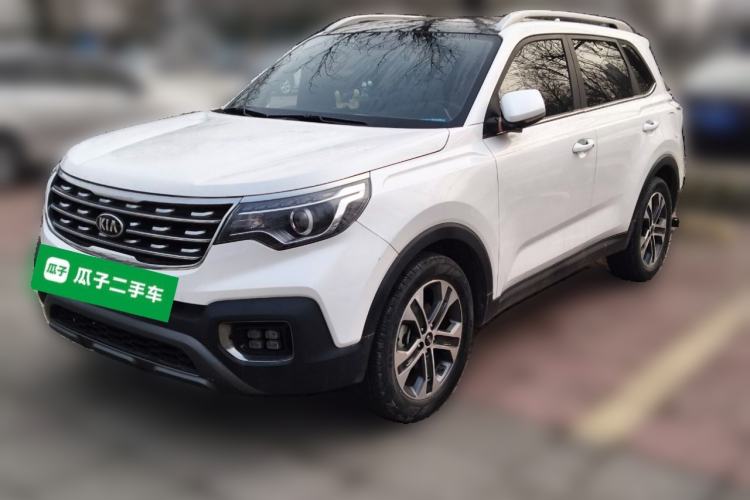 Used Kia Sportage R 2019 2.0L Automatic Smart Luxury Edition