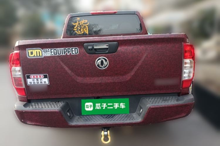 Used Dongfeng Ruichi 7 2022 2.3T Manual 4x4 Diesel Flagship M9T