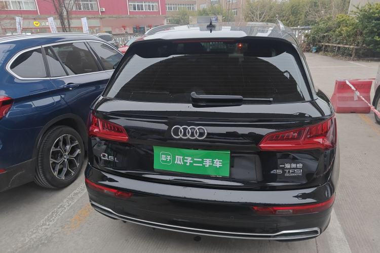 Used Audi Q5L 2020 45 TFSI Prestige Sport Edition
