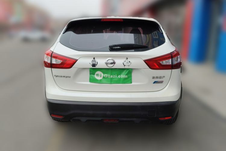 Used Nissan Qashqai 2016 2.0L CVT Elite Edition Rear