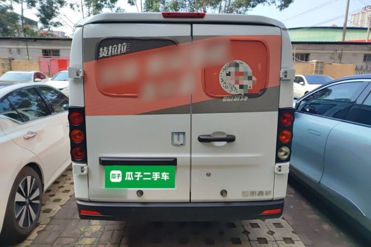 Used Farizon Xingxiang V 2024 Star Enjoy V6E Feature Edition with CATL 41.86 kWh
