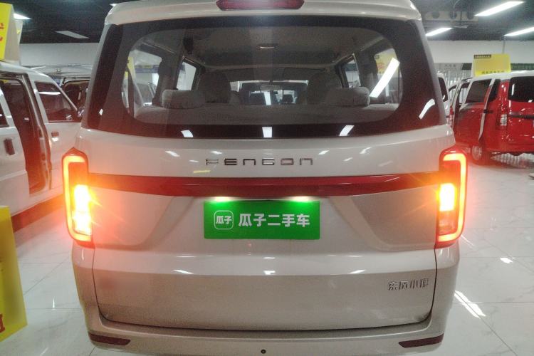 Used Dongfeng Fengon 380 2022 1.5L Standard Edition 7-Seater Passenger Vehicle Rear