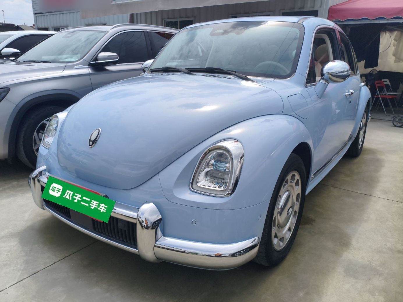 Parte inferior delantera