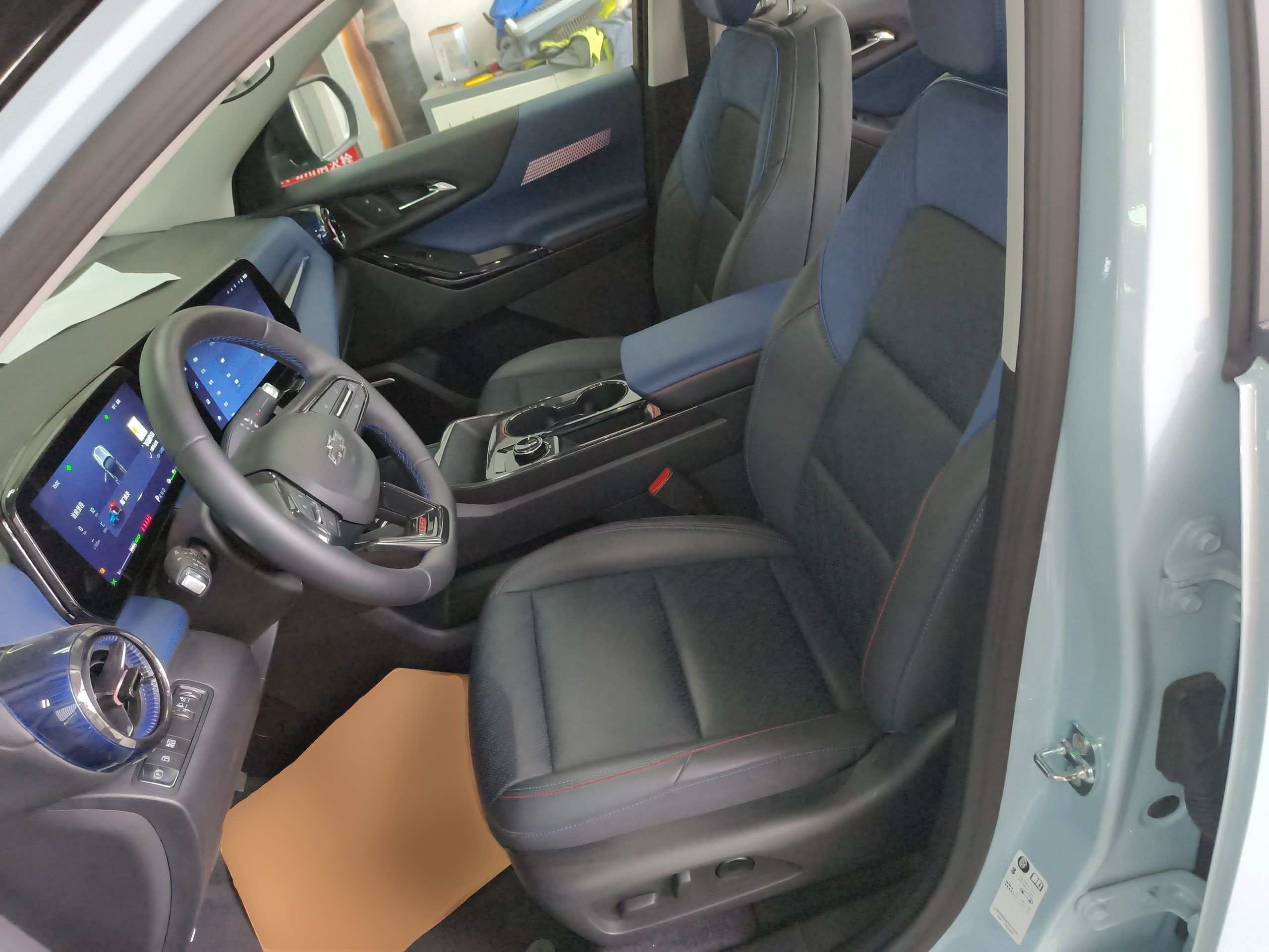 Avant de la voiture