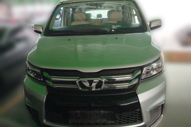 Used Huasong 7 2017 2.0T Automatic Elite Edition Front