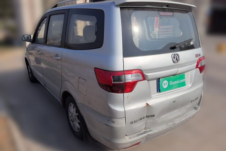 Used BAIC Weiwang M20 2014 1.5L Comfort Version BJ415B
