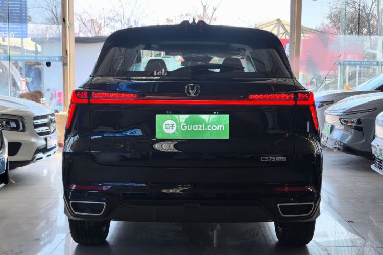 Used Changan CS75 PLUS 2026 Model, Smart Champion Edition 1.5T New Blue Whale Smart Navigation Version
