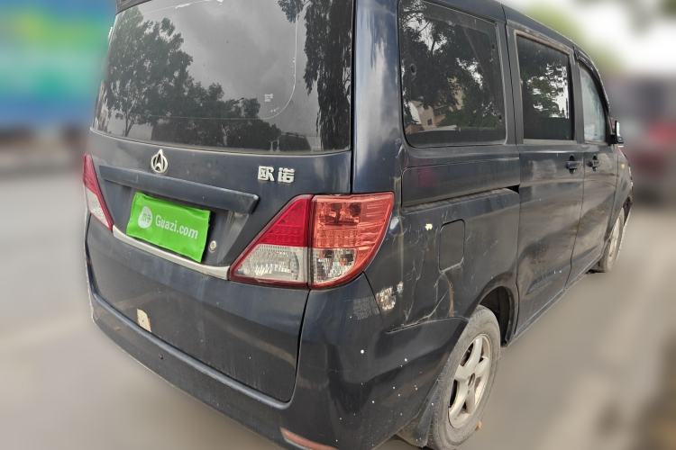 Used CHANGAN KAICHENG Ounuo S 2014 1.3L Happiness Model Rear Right 45 Deg