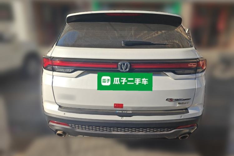 Used CHANGAN CS35PLUS 2022 Blue Whale NE 1.4T DCT Luxury Model
