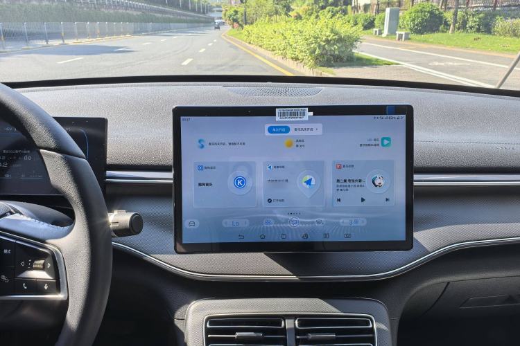 Used BYD Destroyer 05 2023 Champion Edition DM-i 55KM Luxury Model
