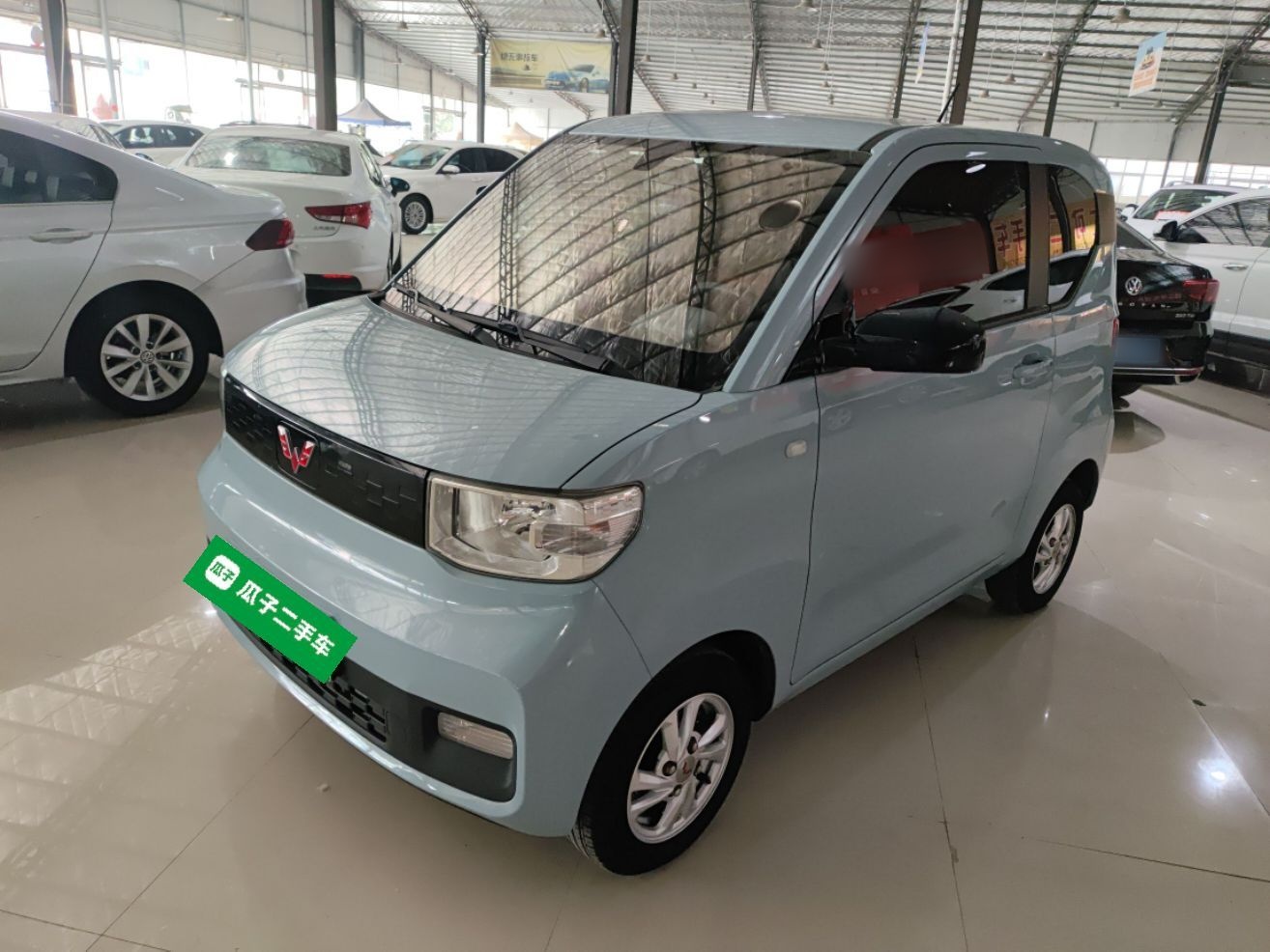 Parte inferior delantera