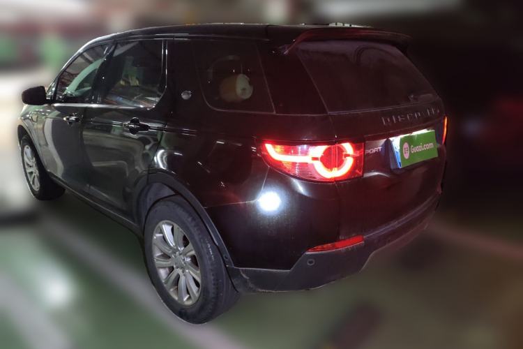 Used Land Rover Discovery Sport 2018 240 PS SE Version
