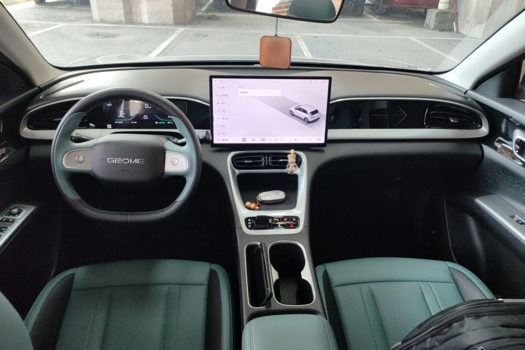 Used Geely Galaxy Geome 2025 310km Dream Edition Center Console