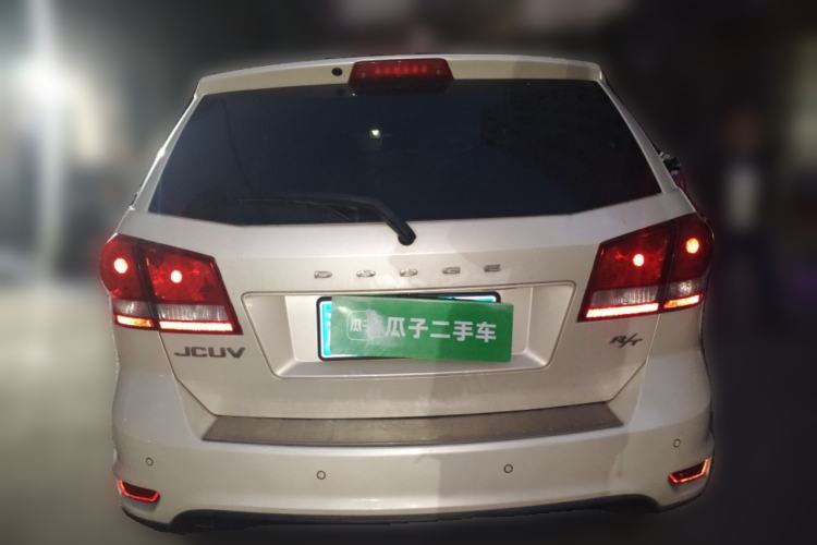 Used Dodge Journey 2013 2.4L Two-Wheel Drive Luxury Version