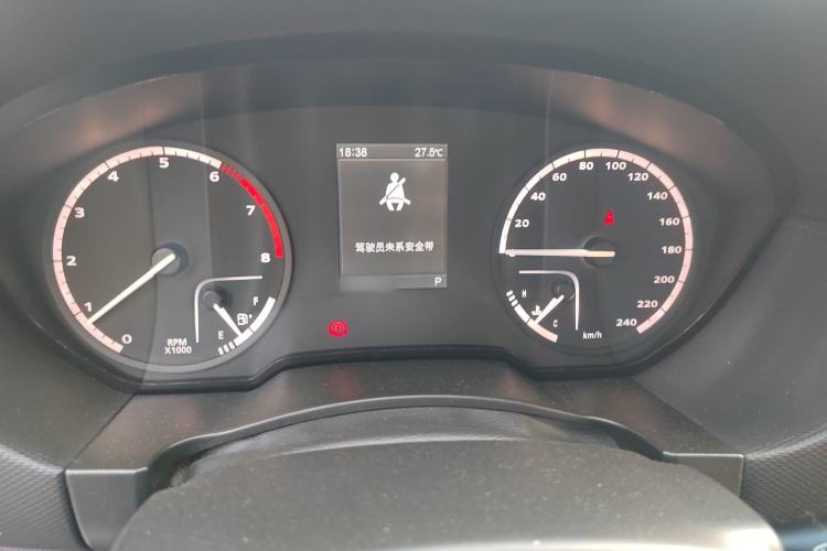 Used Qoros 5 2019 Qoros 5S 1.6 TGDI Prestige Model