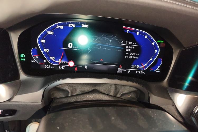 Used BMW 3 Series 2020 Restyled 325i M Sport Night Edition Package