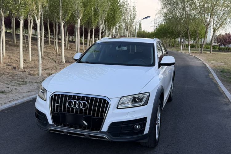Used Audi Q5 2018 Collector's Edition 40 TFSI Technology Model Guazi used car, China used car export, Used car for sale, Used cars, Cheapest cars for sale
