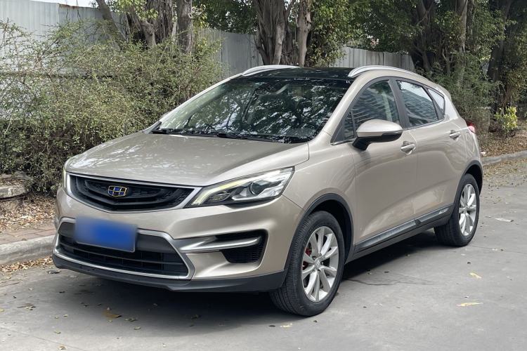 Used Geely Auto Emgrand GS 2018 Sport Edition 1.8L Automatic LingShang Model