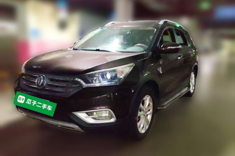 Used Dongfeng Aeolus AX7 2015 2.0L Automatic Zhiyi Trim Guazi used car, China used car export, Used car for sale, Used  cars, Cheapest cars for sale