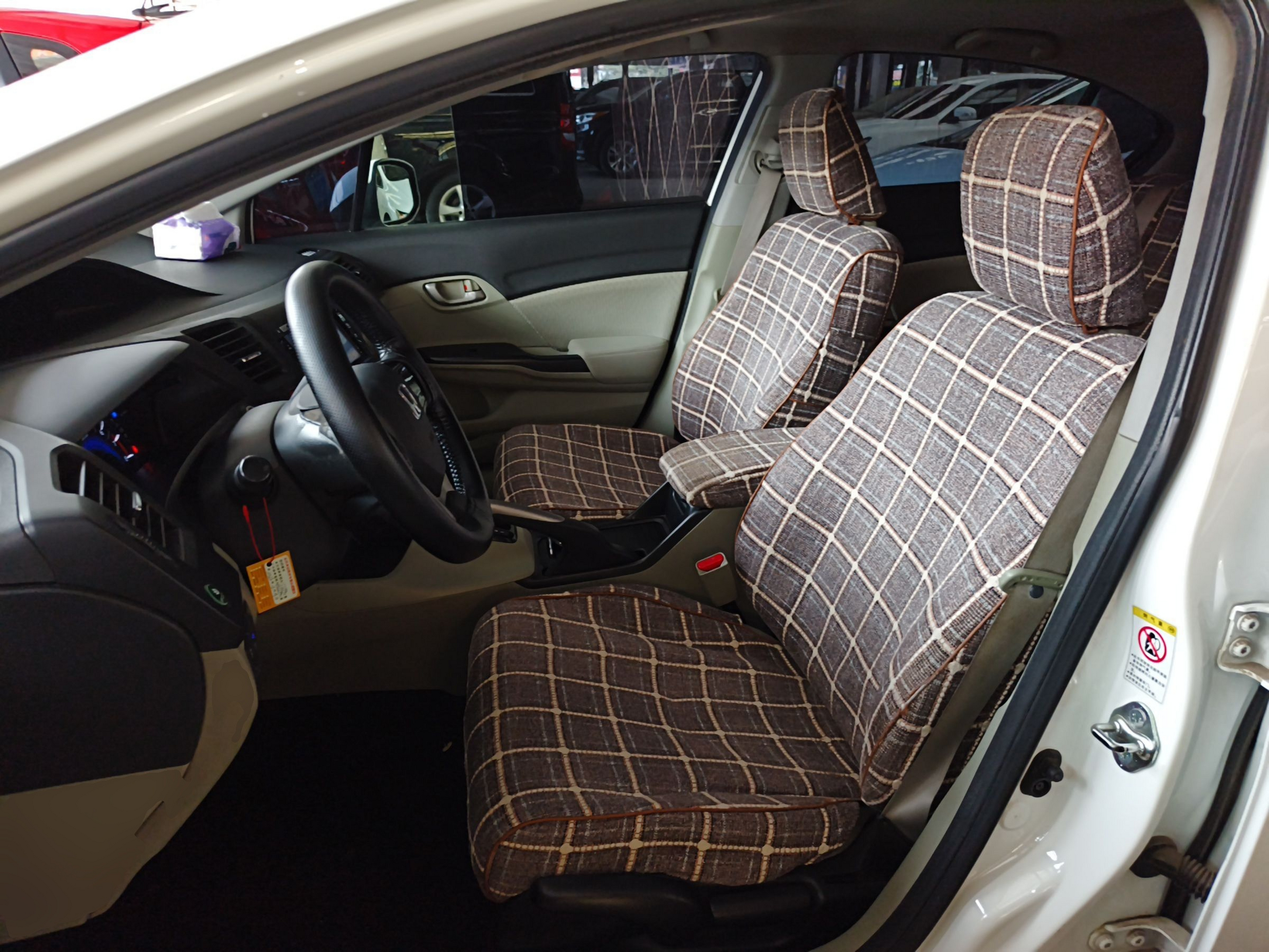 Interior delantero